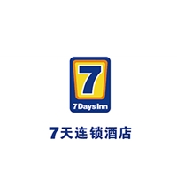 7天連鎖酒店---合興永達(dá)電梯合作客戶(hù)
